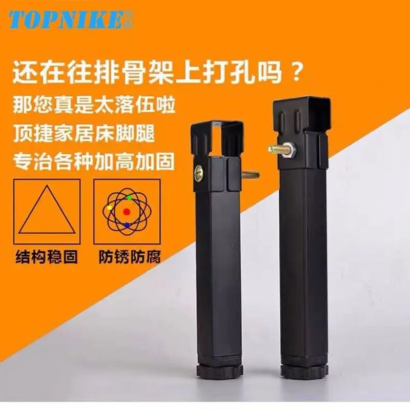 Adjustable Height Clamp Tube Leg Metal Square Bed Riser Table Legs for Tatami Bed Frame Fixed Support Foot Screw Hardware