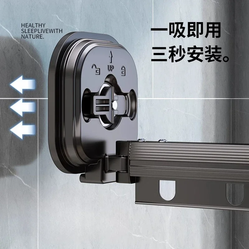 

Suction cup folding drying rack, balcony household indoor free punching