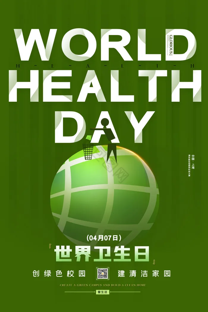 

Комплект из 4 бесщеточных двигателей YSIDO 1404 3850KV/4650KV для радиоуправляемых FPV-дронов 90-110 мм, гоночных мультироторных квадрокоптеров Alpha A75, Beta75X, Crux3