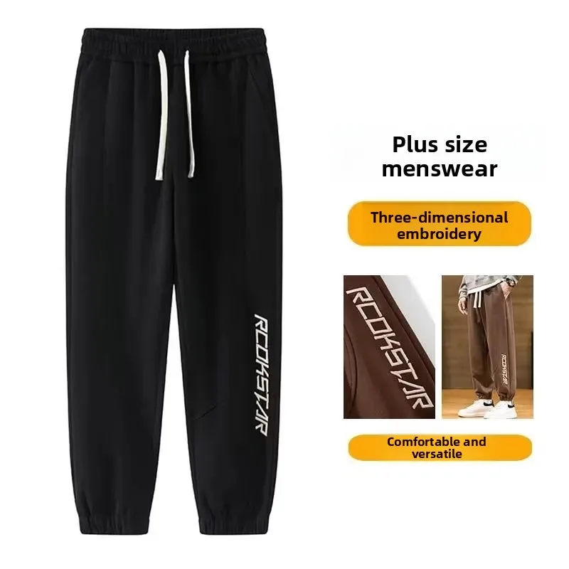 

Loose Fit Comfortable Men's Sport Pants Big Size Cuffed Casual Trousers for Work Youthful Sle All Season Cotton Harajuku
