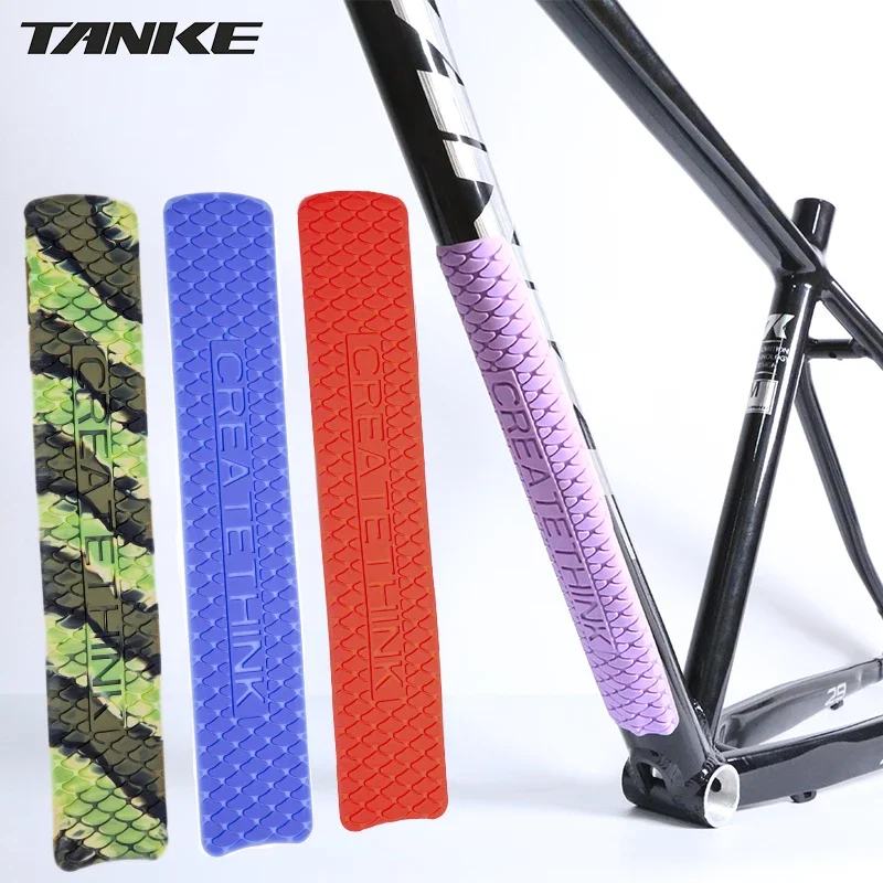 TANKE Bicycle Frame Protective Sticker Mountain Bike Road Anti-collision Protective Film Bike Lower Frame Tube Protective Plate