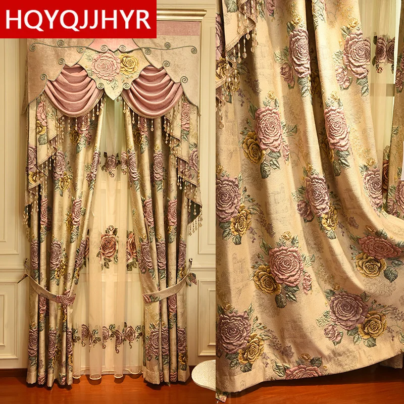 

HQYQJJHYR Luxury Beige Thickened Decoration Full Blackout Yellow Purple Pink 4D Jacquard Living Room Bedroom Valance Curtain