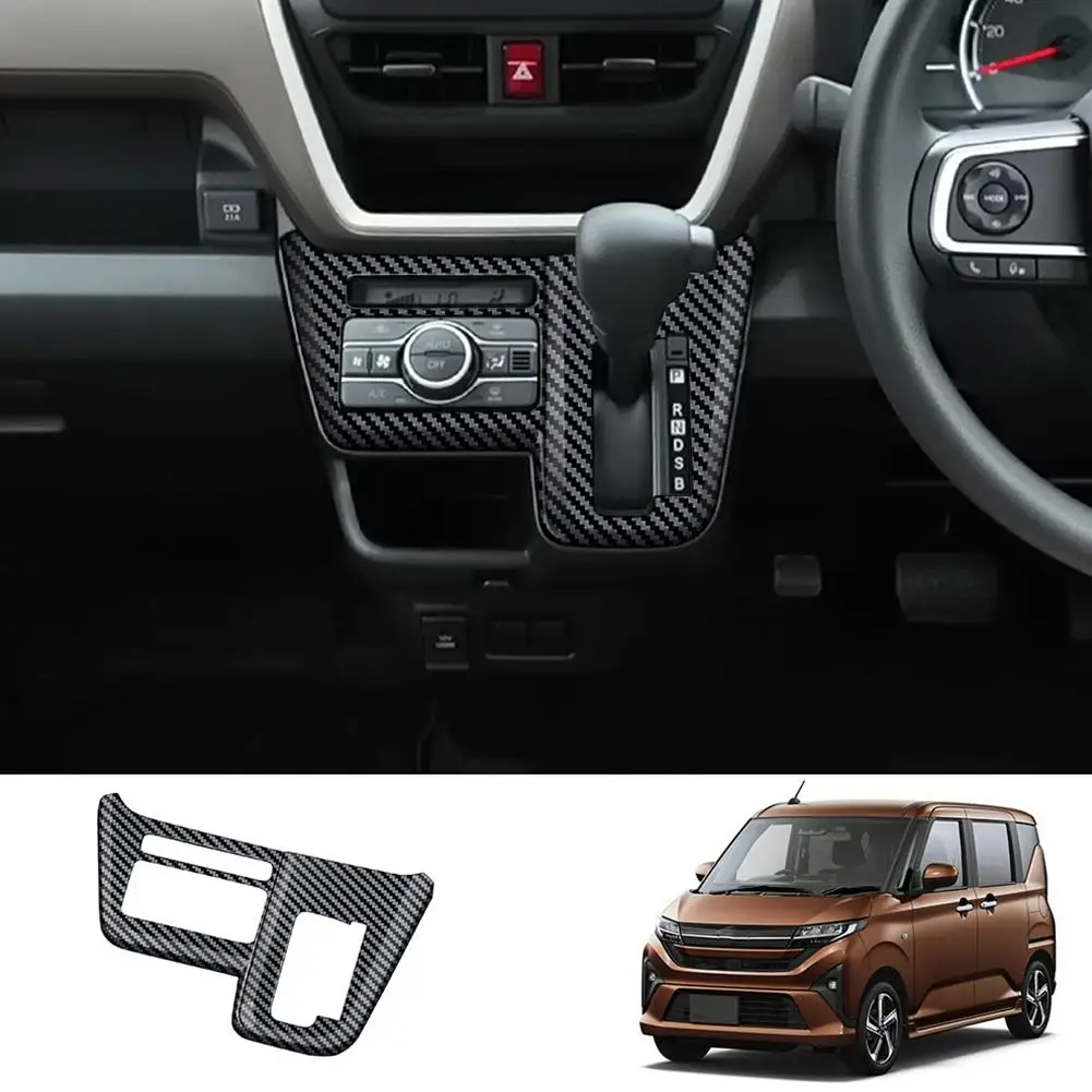 

Украшение панели переключения передач для DAIHATSU MOVE LA850S LA860S 2025, панель переключения передач из углеродного волокна, Стайлинг автомобиля, украшение интерьера E8Y9