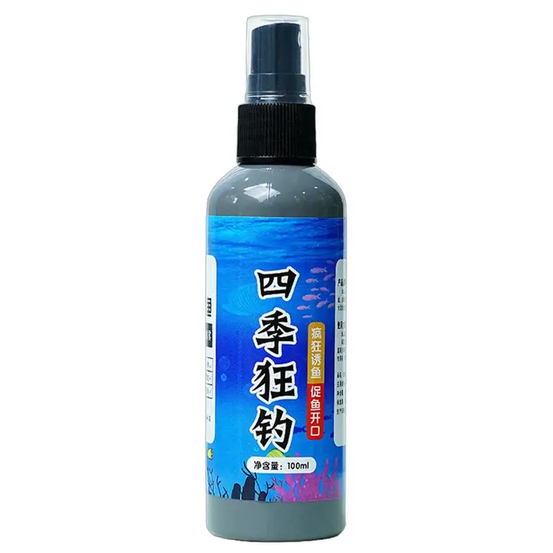 Fishing Bait Additive Liquid Fish Attractant 100ml High Concentrated Fishing Lures Baits Effective Bait Fishing Agent Smell Lure