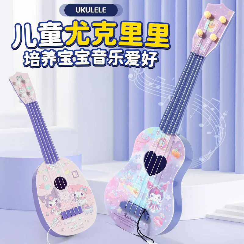 Sanrio Kuromi Ukulele children's guitar Toy Enlightenment Beginner Simulation can play early education musical instruments