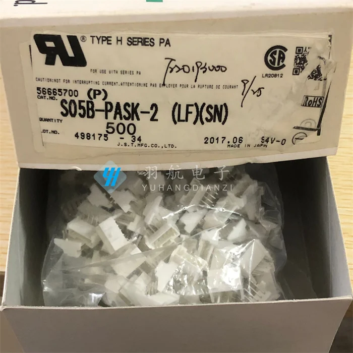 

30 шт., оригинальный новый штырьковый держатель с интерфейсом 5P 2,0 мм