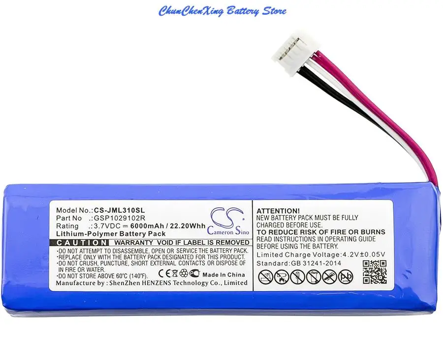 6000mAh Battery GSP1029102R for JBL Charge 2 Plus,Charge 2+,charge 3 2015,check the place of 2 red and 2 black wire