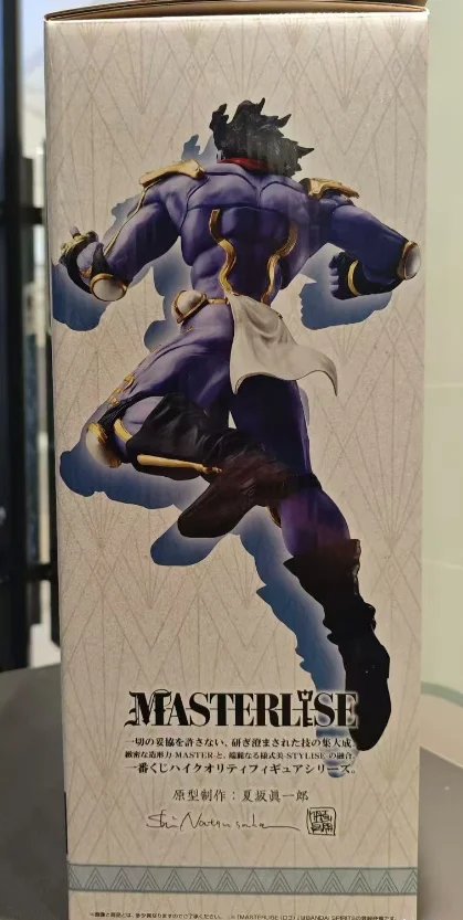 BANDAI Ichiban Kuji JoJo's Bizarre Adventure STAND RUSH! Estrela Platinum MASTERLISE Action Figure Modelo Decoração de mesa
