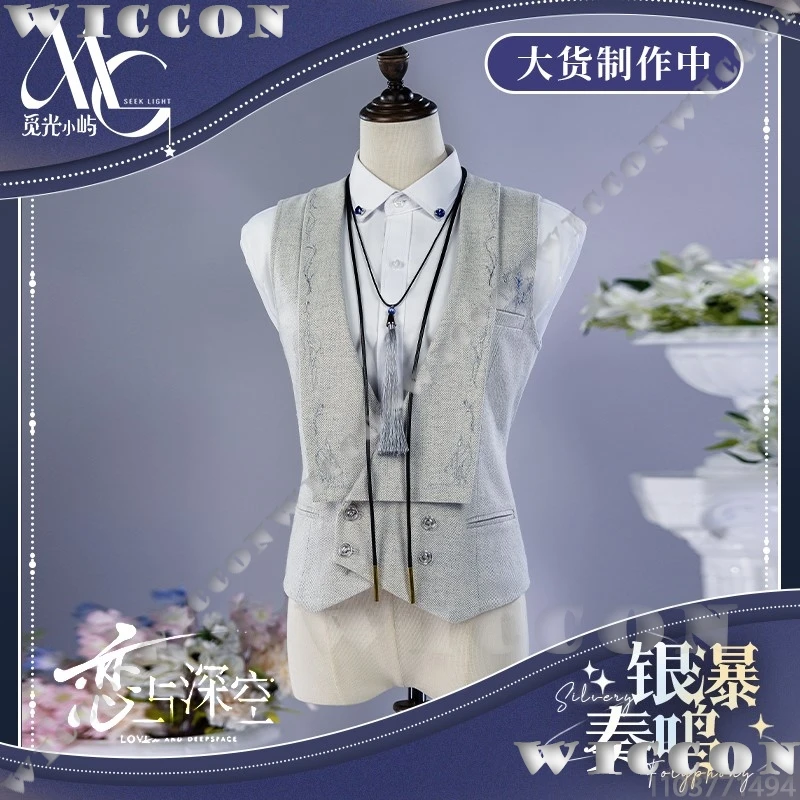 

Xavier Silvery Polyphony Love And Deepspace Cosplay Prince Suit Shirt Vest Wig Man Dress UP Outfit Halloween Carnival Party Cos
