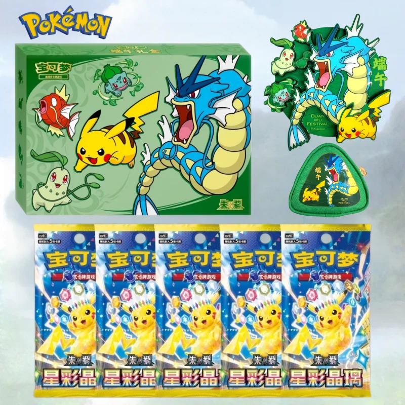 nueva-tarjeta-original-de-pokemon-ptcg-170-brilliant-diamond-festival-del-bote-de-dragon-chino-2026-caja-de-regalo-coleccionable-juguetes-sorpresa