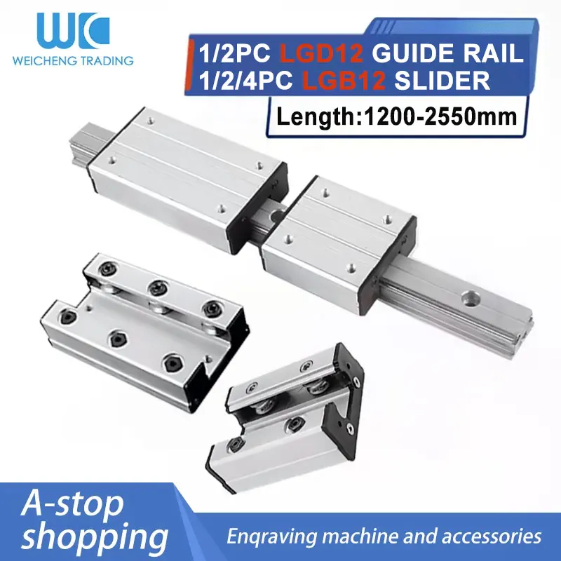 1/2PC Double Axis Core Linear Guide LGD12 Axis Roller Guide Rail With 2/4 Rollers Length 1200-2550mm Slide Rail Combination