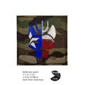 Reflective patch 28