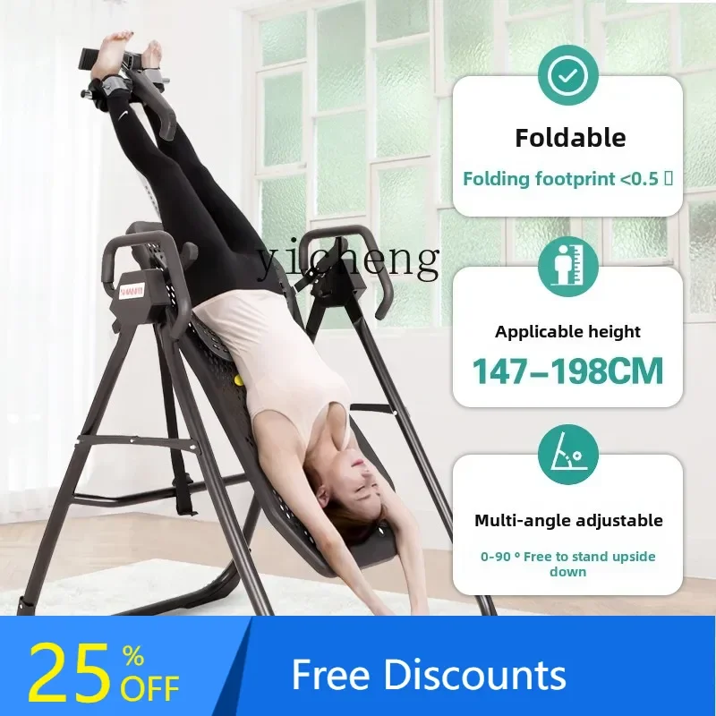 inverted machine household artifact fitness equipment waist neck traction inverted stretching machine long height