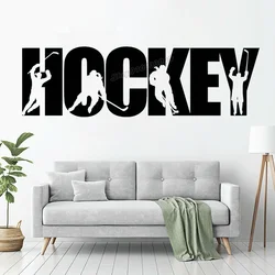 Hockey Wall decal Teamplay Ice Sport svg Washer Fan Hockey stick Hockey logo Wall Sticker for Room Decor Art Vinyl Decal B217