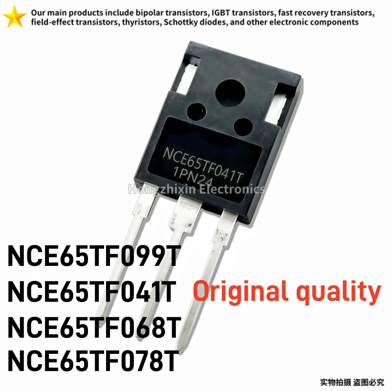 10PCS Original quality NCE65TF099T NCE65TF041T NCE65TF068T NCE65TF078T TO-247 N-channel Field Effect Transistor