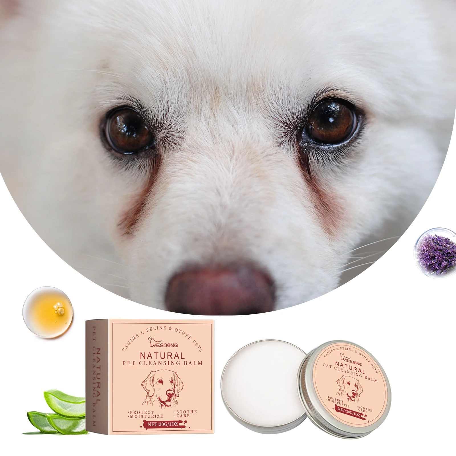 【セール中】イェグボン ペット涙やけ除去バーム 30g 犬用 目の汚れ除去クリーム 乾燥防止 色素沈着防止 涙やけ軽減