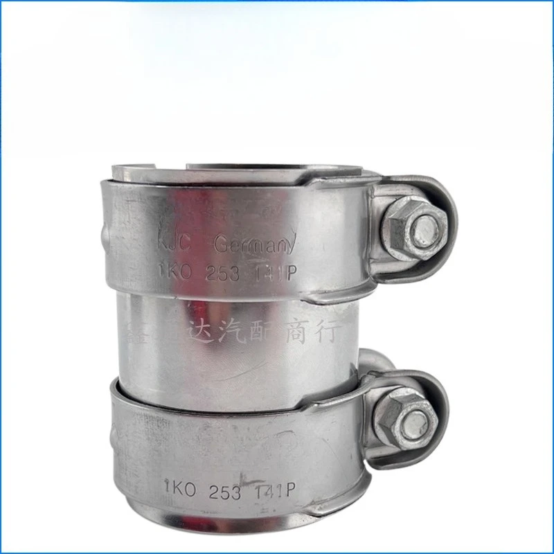 

For Volkswagen Sagitar Magotan CC Golf Bora Jetta Tiguan Muffler Exhaust Pipe Clamp