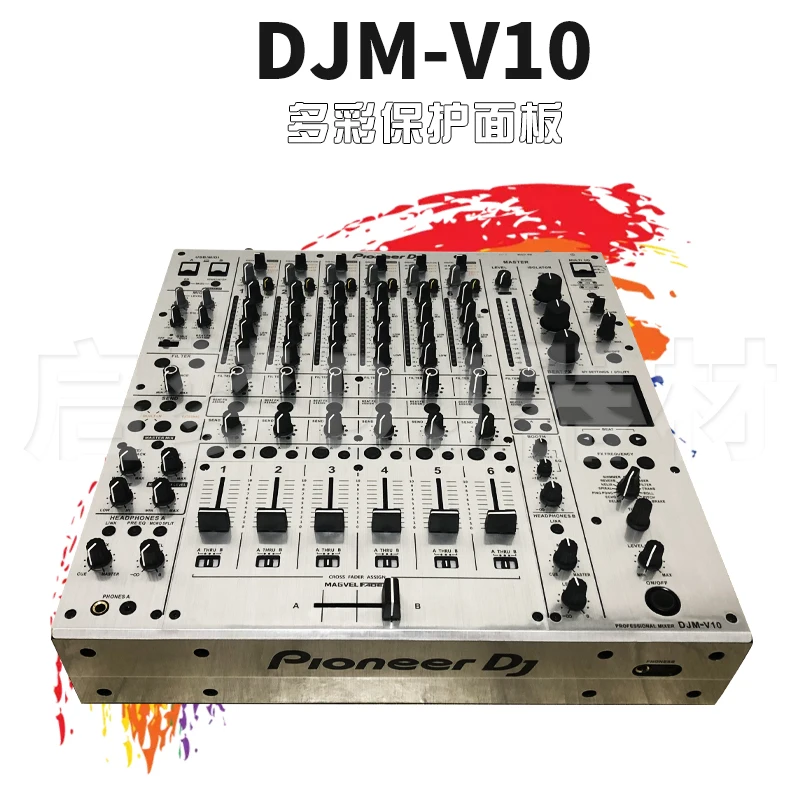 

/DJM-V10 mixer film PVC imported disc player protective sticker panel