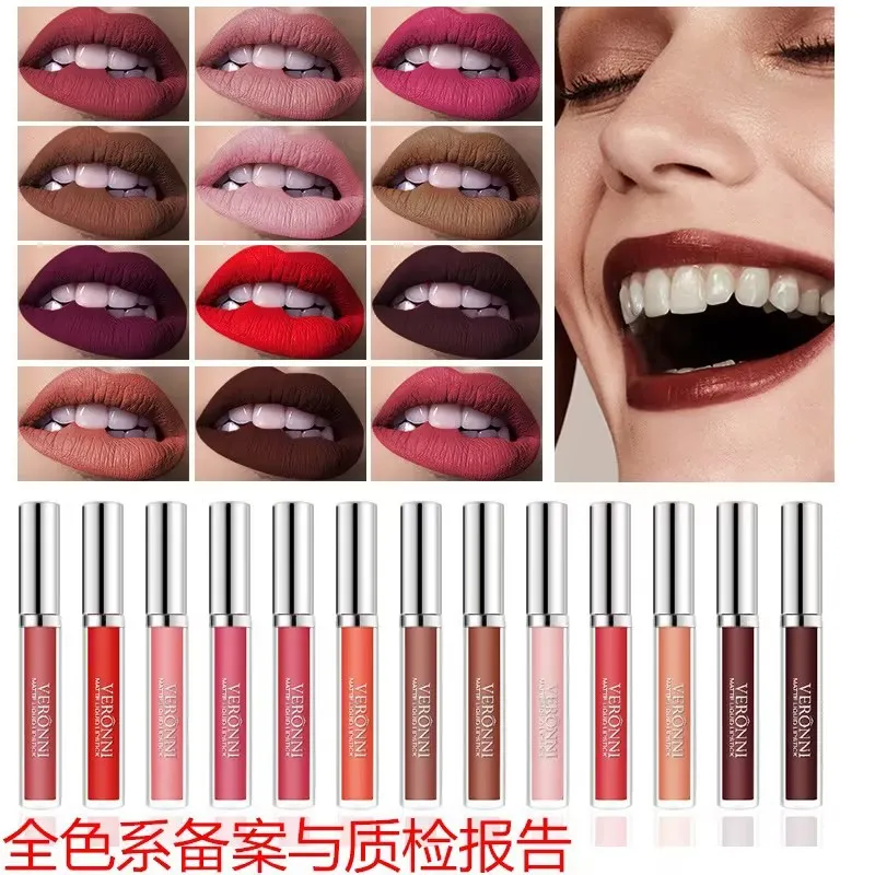 Liquid lipstick non-stick cup is not easy to fall off matte matte lipstick lip gloss glaze 13 colors wish beauty for women