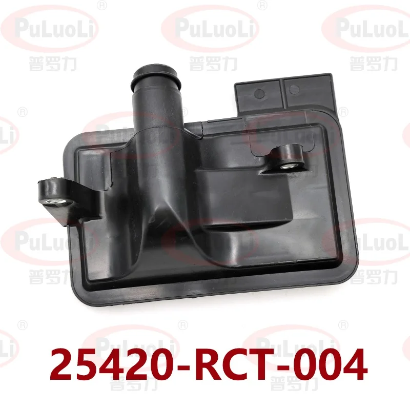 The transmission wave box filter, 25420-RCT-004 is suitable for Honda Odyssey RB1 2005-2008.