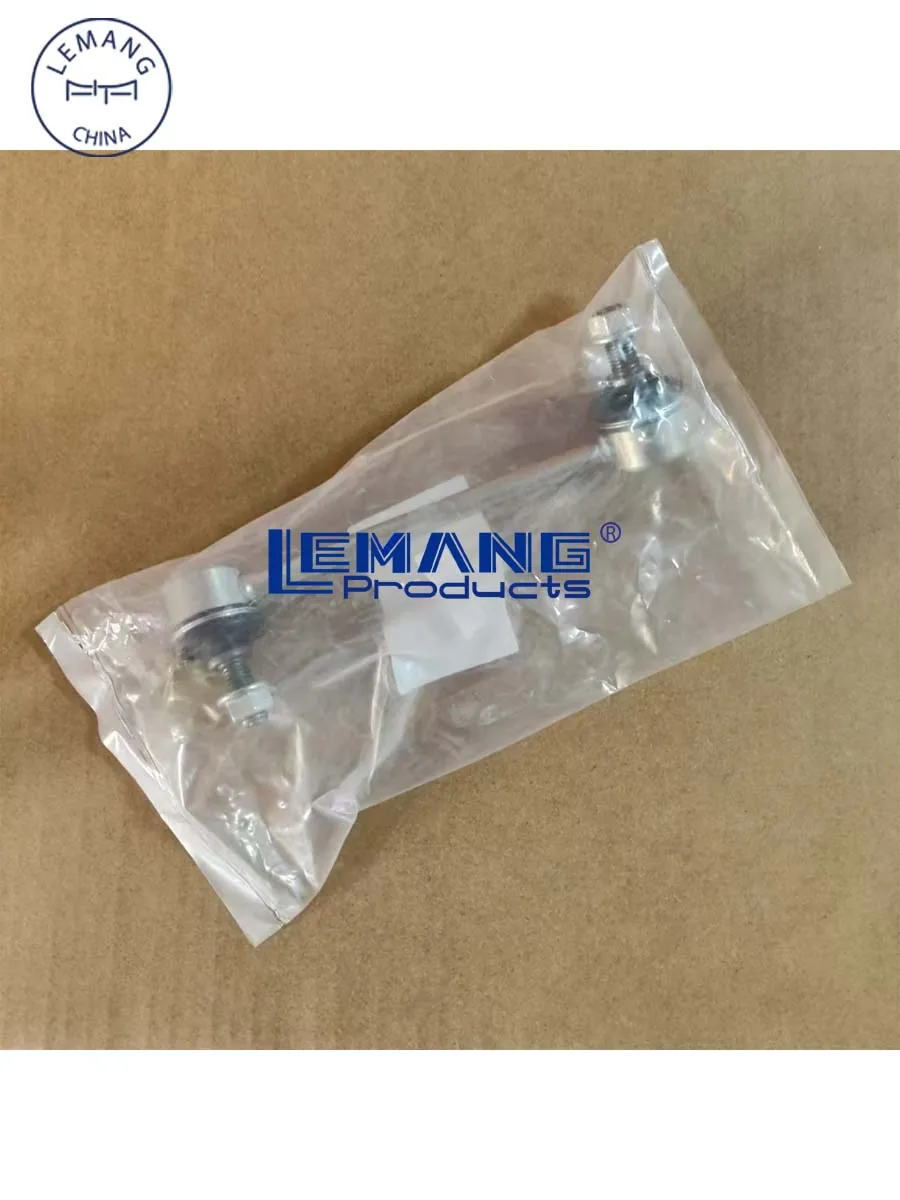 Genuine APEC Front Right Stabiliser Link Rod for Isuzu Rodeo 2.5 (10/06-06/12) 8-97235786-1 8-97944568-0 8979445680 FDL7271