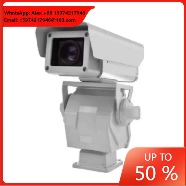 Outdoor Laser Bird Repellent Device PTZ Agriculture And Aquaculture Bird Repellent Equipment Pan Tilt Head