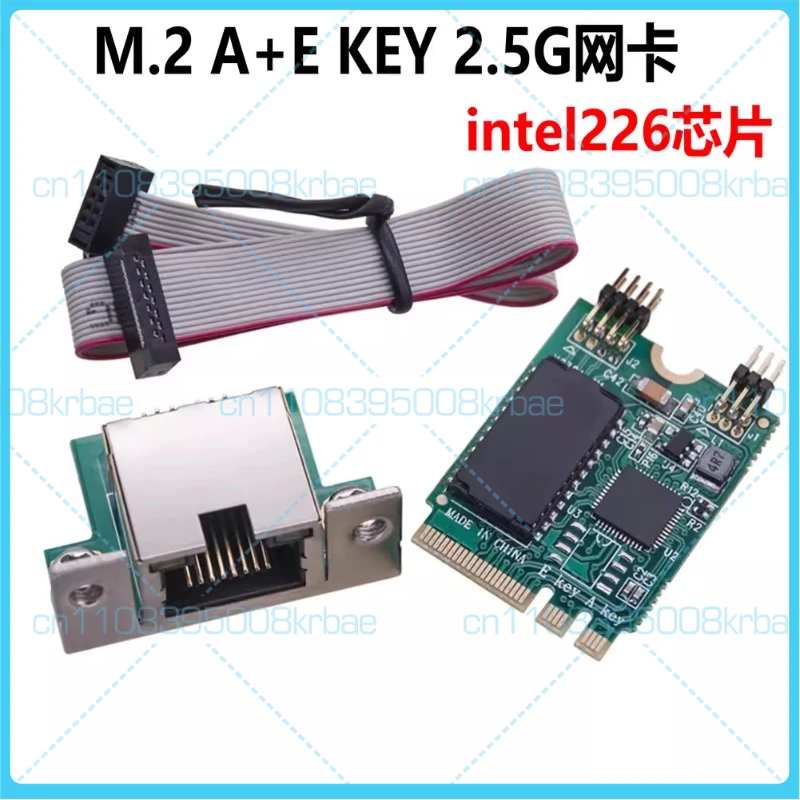 

M.2 A+E 1G/2.5G Gigabit Network Card for Soft Routing COM Port