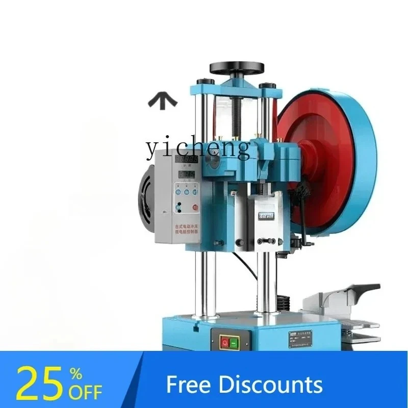 y9.4- electric punch desktop press small counting press automatic punch