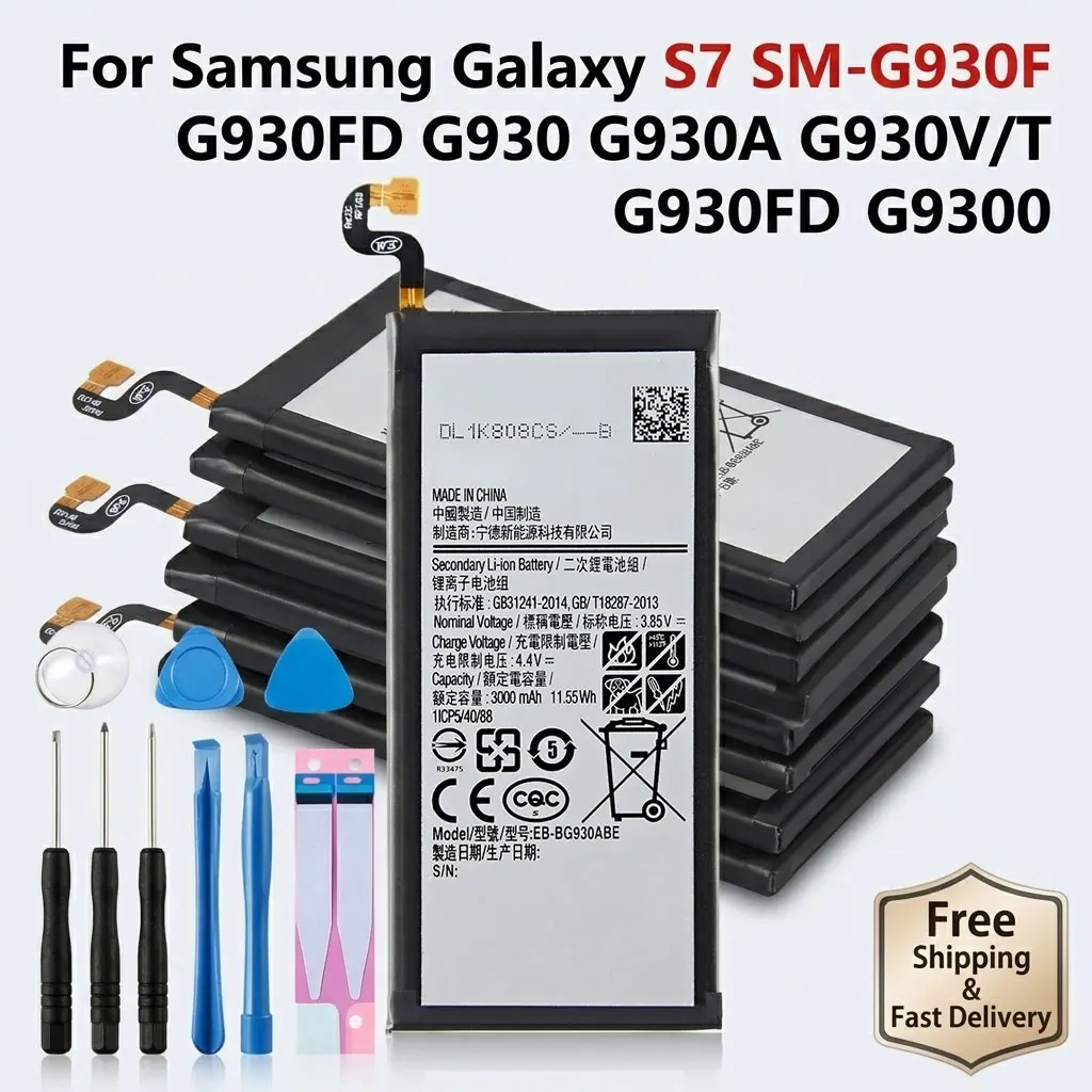 

High Quality EB-BG930ABE 3000mAh Phone Battery For Samsung Galaxy S7 All Versions With Repair Tools