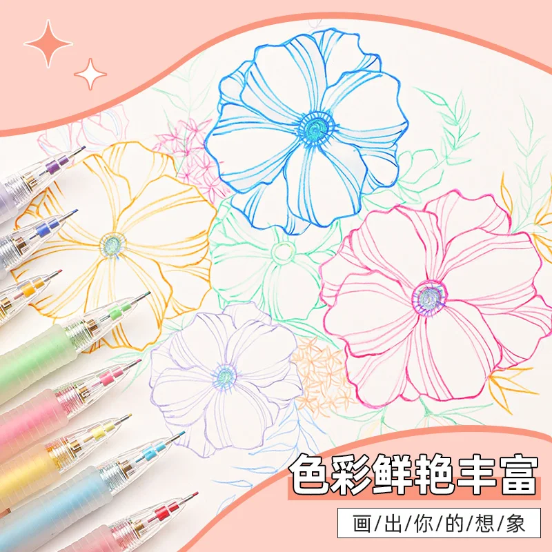 1Set PILOT COLOR ENO Mechanical Pencil HCR-197 Erasing 0.7mm Student Drawing Pencil Sketch Comics Cute School Supplies