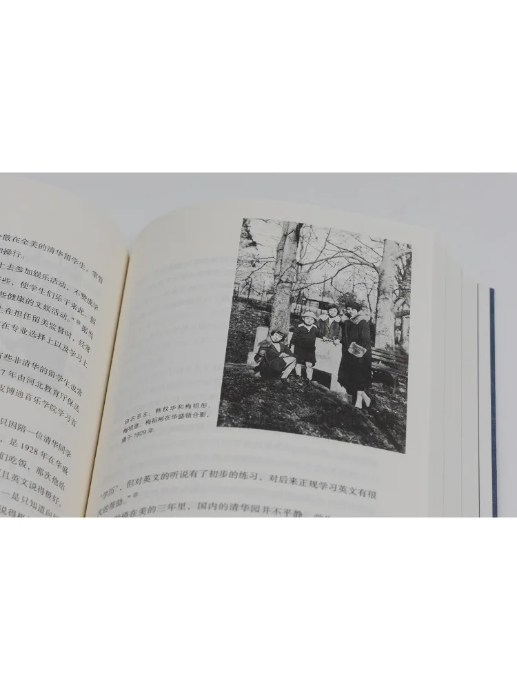 Libro-Winshare Familia Coreana Pasado Eventos