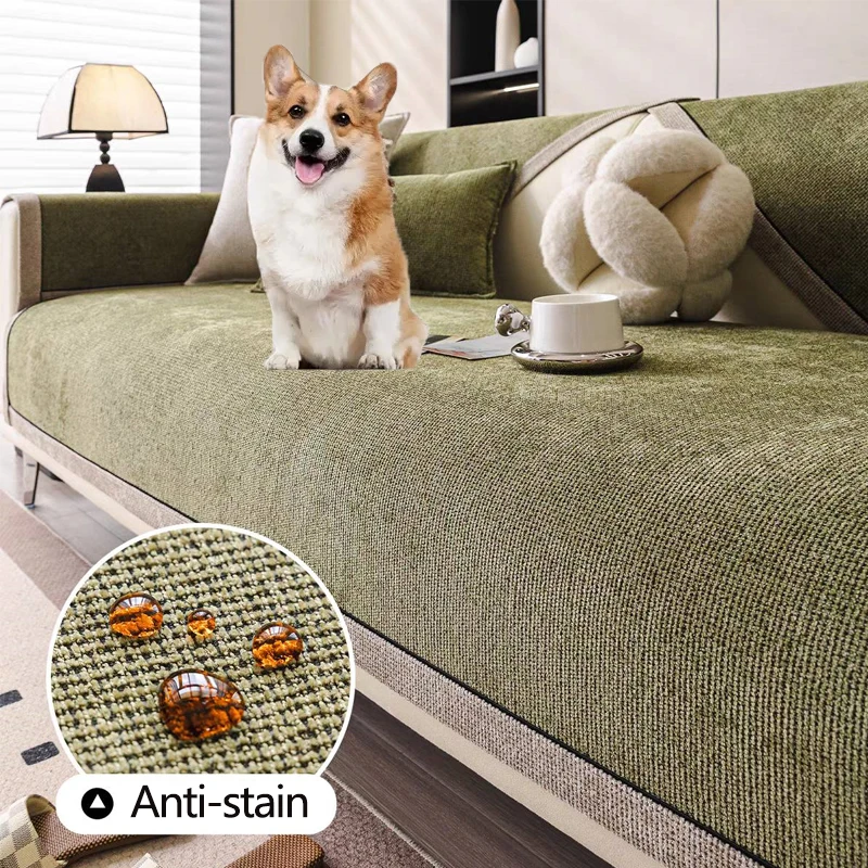 

1 шт., водоотталкивающий чехол для дивана из синели, всесезонный универсальный нескользящий коврик для полотенец для дивана, чехол для дивана с защитой от царапин