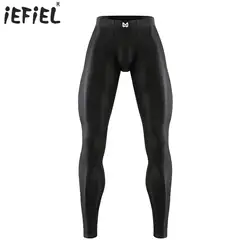 Mens Yoga Pants Silky Fitness Leggings Elastic Waistband Bulge Pouch Seamless Stretchy Tights Pants for Gym Sportswear Cycling