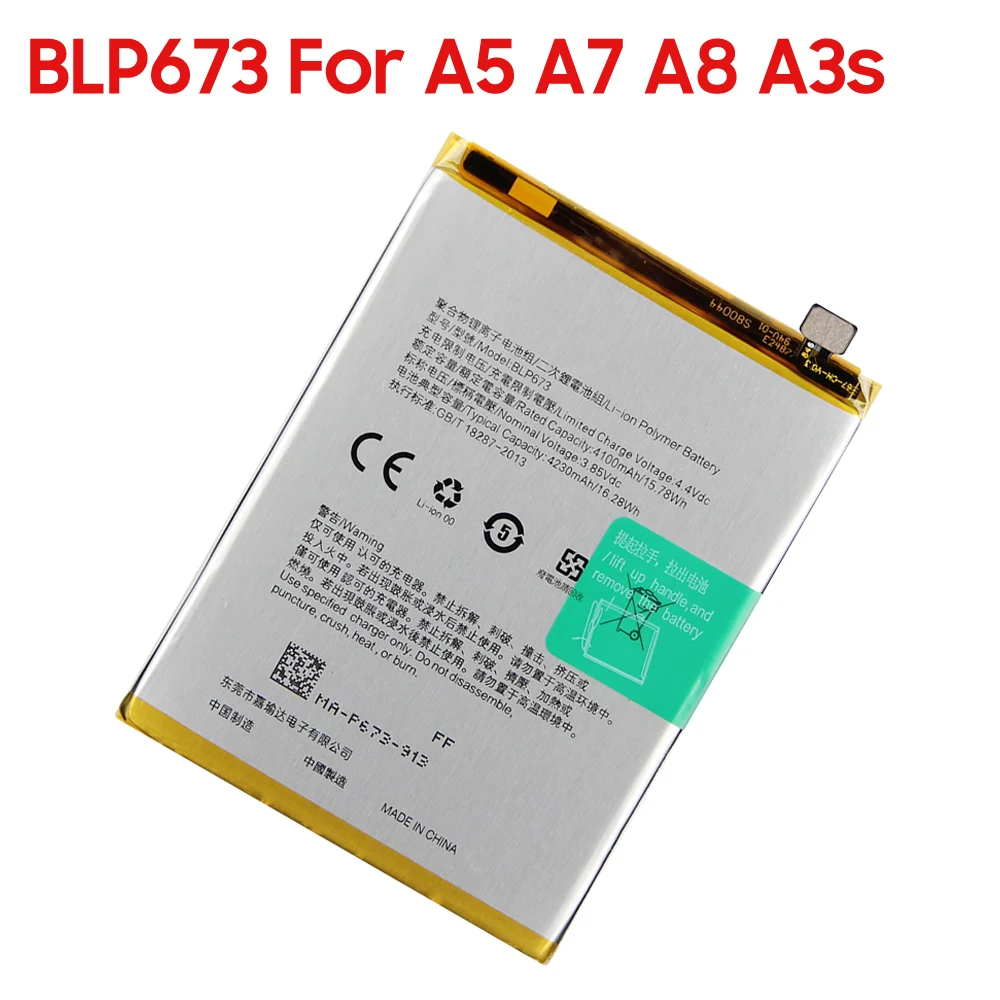 BLP673 BLP683 Сменный аккумулятор для телефона OPPO A5 A7 A8 A3s A7S A7X с инструментами