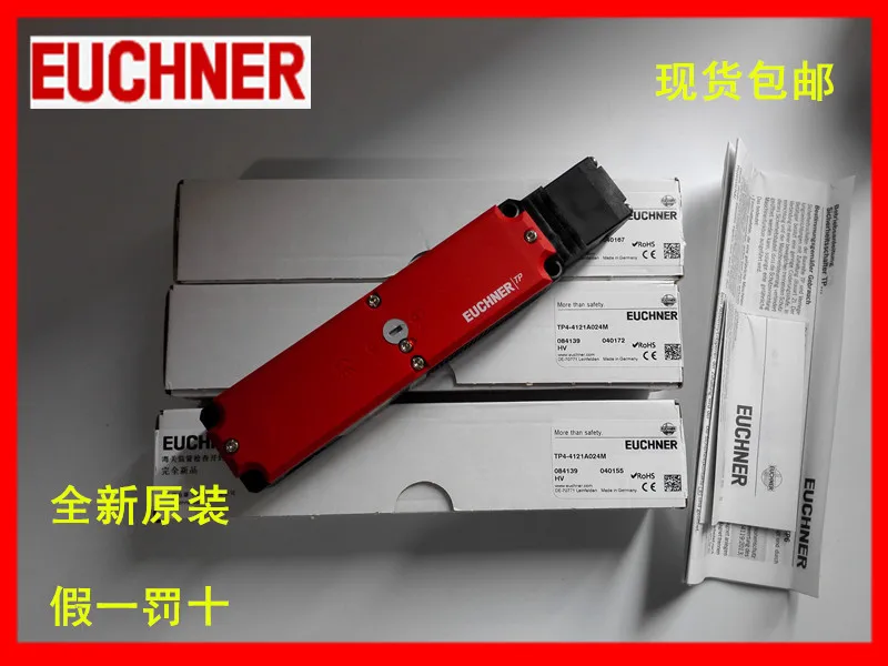 2025 HBE-078871 HBL-090549 Germany Anshineng Spot Inquiry