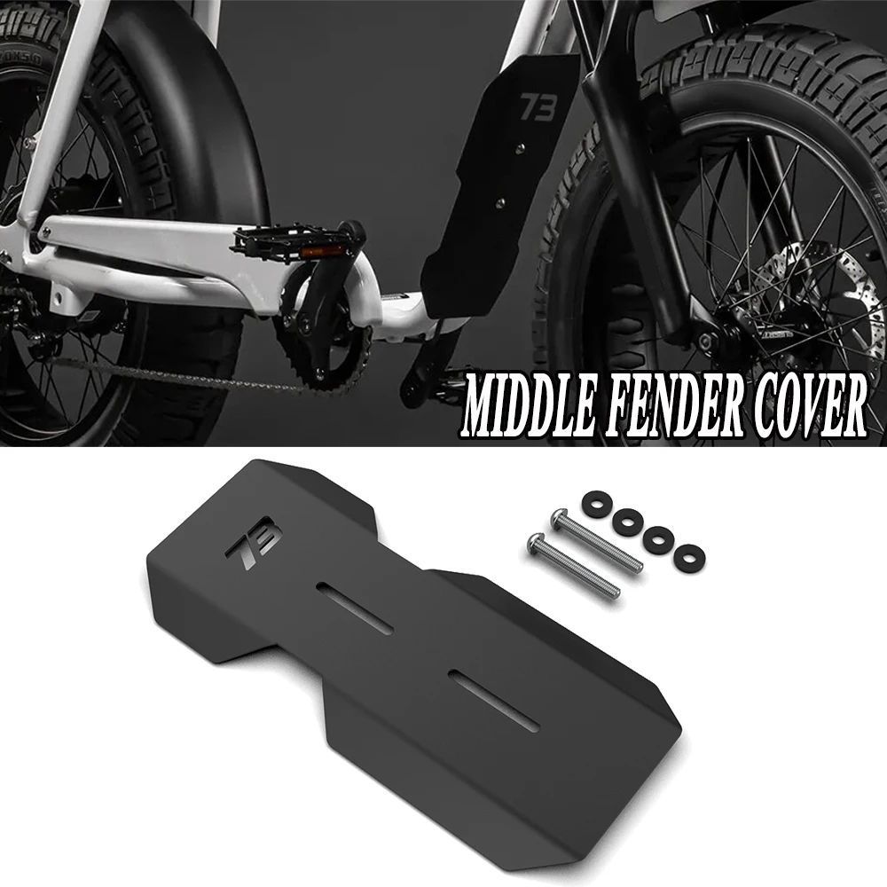 For Super 73 S1 / S2 / RX Middle Fender Cover Back Mudguard Splash Guard Protector Aluminum For Electric Bike Accessories