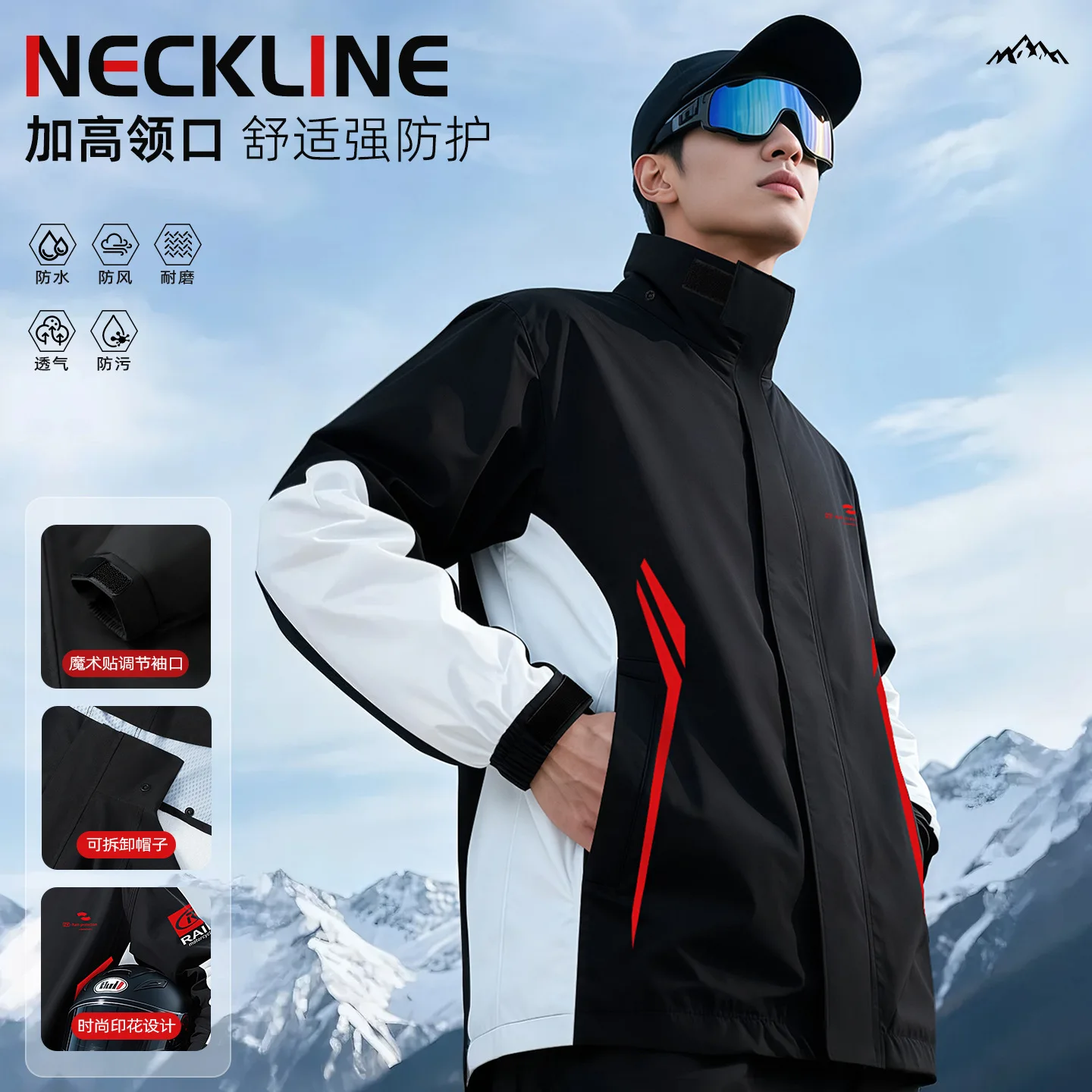 traje-de-montar-profesional-para-hombre-impermeable-y-pantalon-para-la-lluvia-traje-para-motocicleta-impermeable-protector-contra-la-lluvia-tipo-dividido