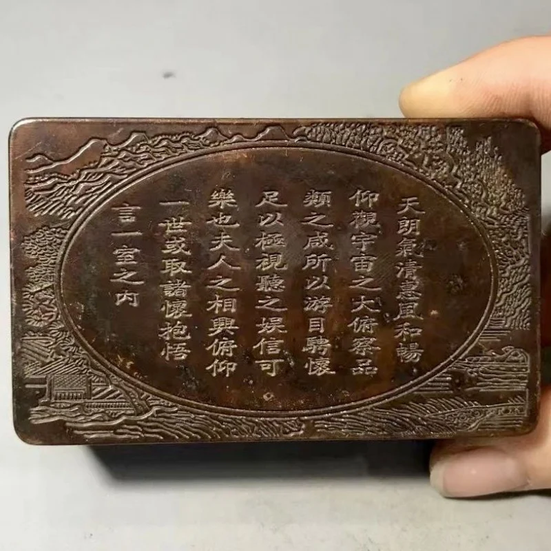 

Antique Copperware Wang Xizhi Lanting Preface Ink Box Four Treasures of the Study Calligraphy Supplies Ink Box Ink Gate