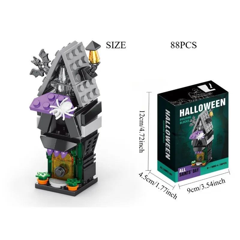 601pcs Halloween Pumpkin House 6-Piece Set | Dark Gothic Model with Interior Details | Holiday Gift for Teen