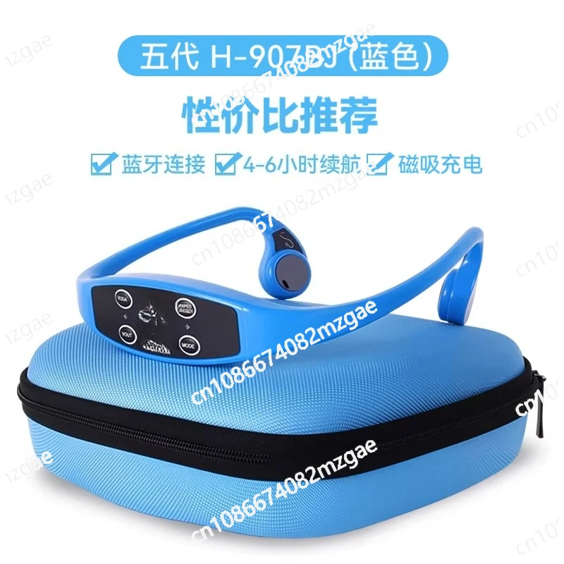 Five Generations H907bj Bone Conduction Headset for Swimming Coach, Waterproof Walkie-Talkie Radio Headphones for Training