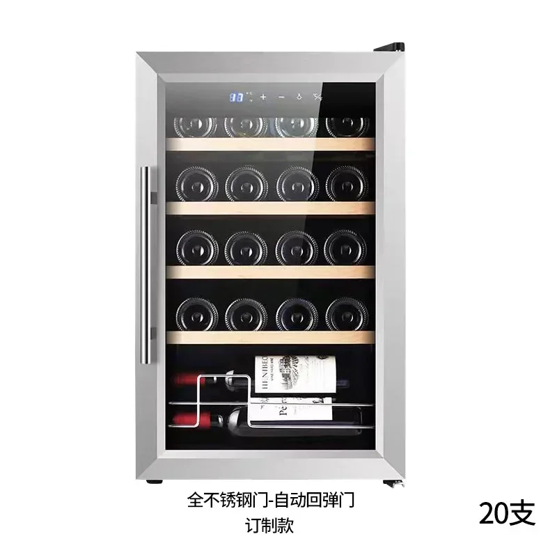 TAO Constant temperature wine cabinet compressor refrigeration rebound door outdoor ice bar large volume silent