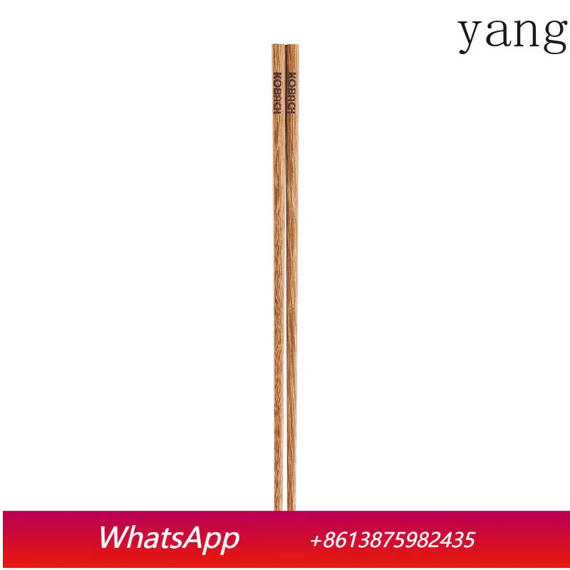 

LMM chopsticks set household solid wood tableware healthy no paint