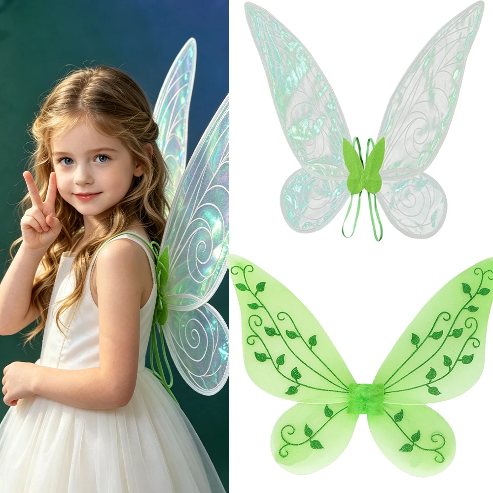 Green Butterfly Fairy Wings Costume Girls Princess Angel Wing Green Leaf Wings 1/3/6Pcs Halloween Christmas Carnival