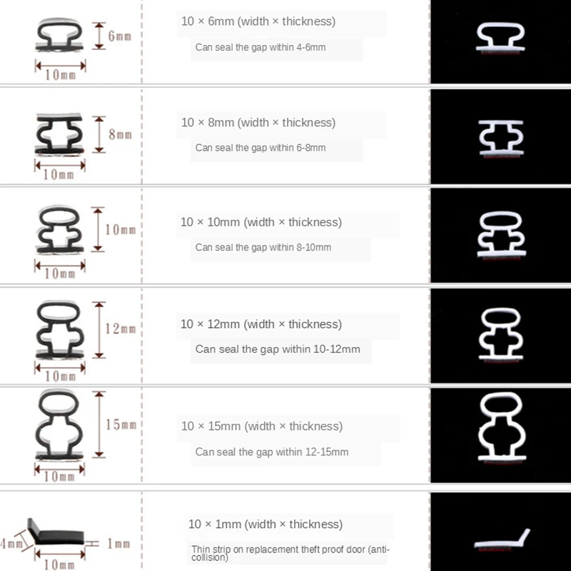 실리콘 고무 씰링 스트립 문짝 창문 방음 스트립, 자가 접착 테이프, 창문 하드웨어, 6M, 10x1, 6, 8, 10, 12, 15mm