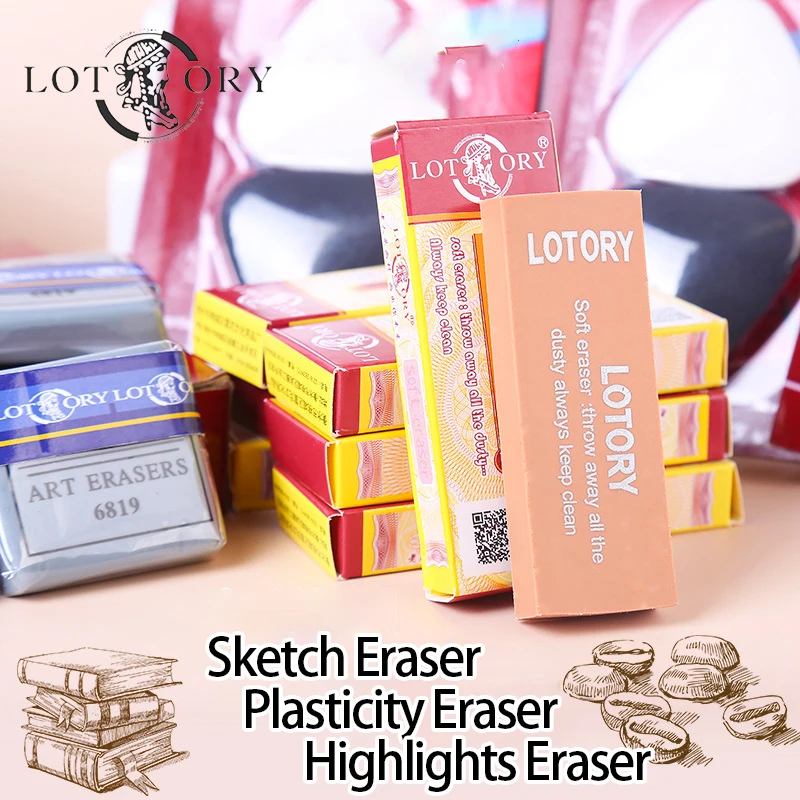 日記、絵画、基本的なハイライト、芸術的な文房具用品、掃除のためのロトリー練り可能なスケッチ可塑性消しゴム