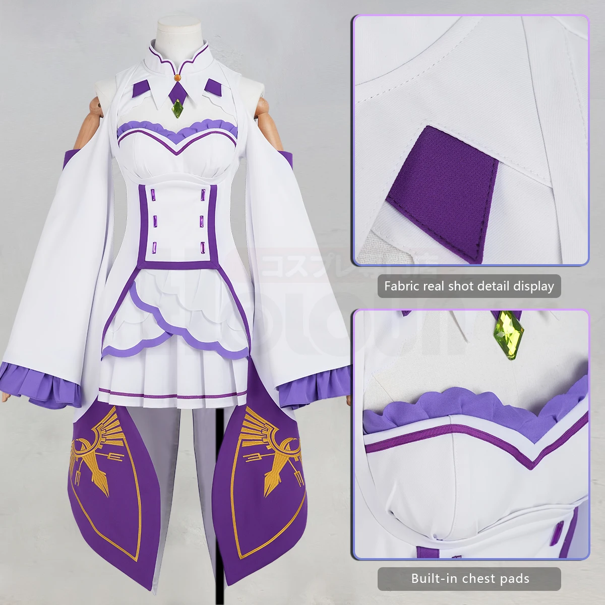 HOLOUN ซีโร่ อะนิเมะ เอมิเลียค - Convention Cosplay Anime บทวิจารณ์และราคา