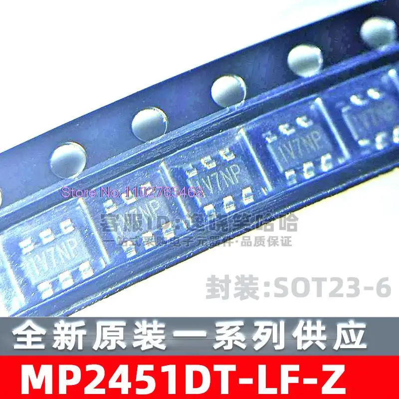 20PCS/LOT MP2451DT-…