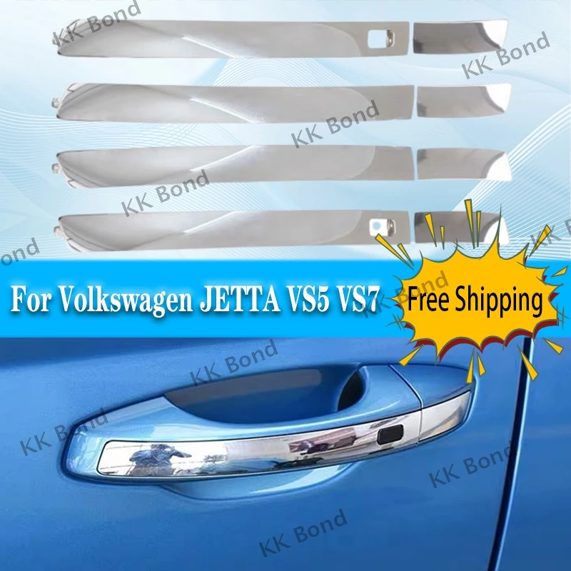 Electroplated Handle Strip Exterior Door Handle Chrome Cover For Volkswagen JETTA VS5 VS7 Door Handle Bright Chrome Strip