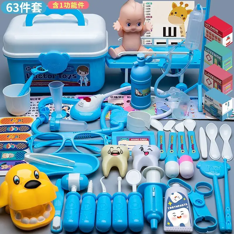 Simulation Doctor Toy Set Tool Pretend Play Medical Box Trolley Box Girl Playing House Nurse Stethoscope Injection Children Gift