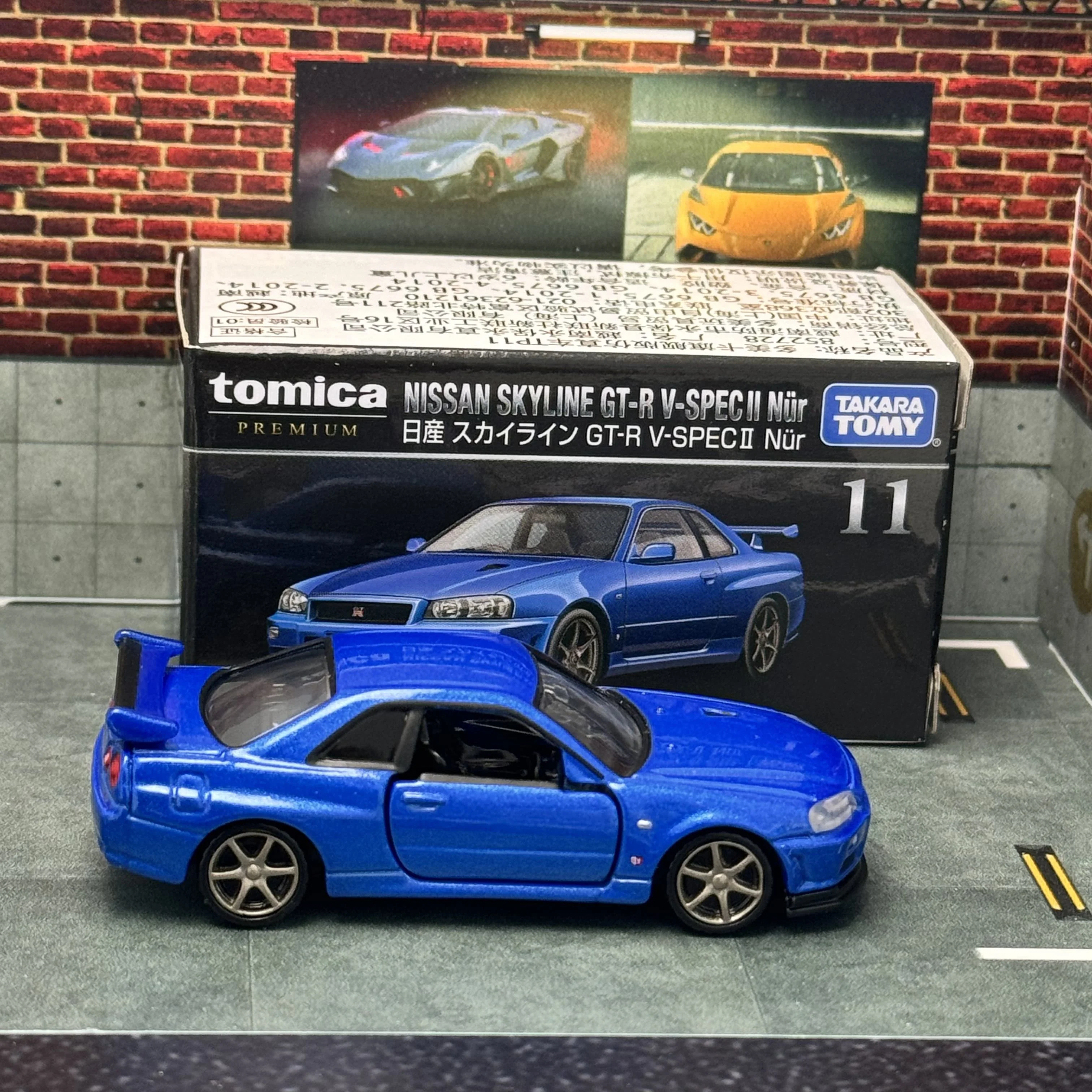 タカラトミー トミカ プレミアム11 日産 スカイライン GT-R V-SPECII ヌル 1/62 合金製 ダイキャスト メタルモデル おもちゃ 男の子向け